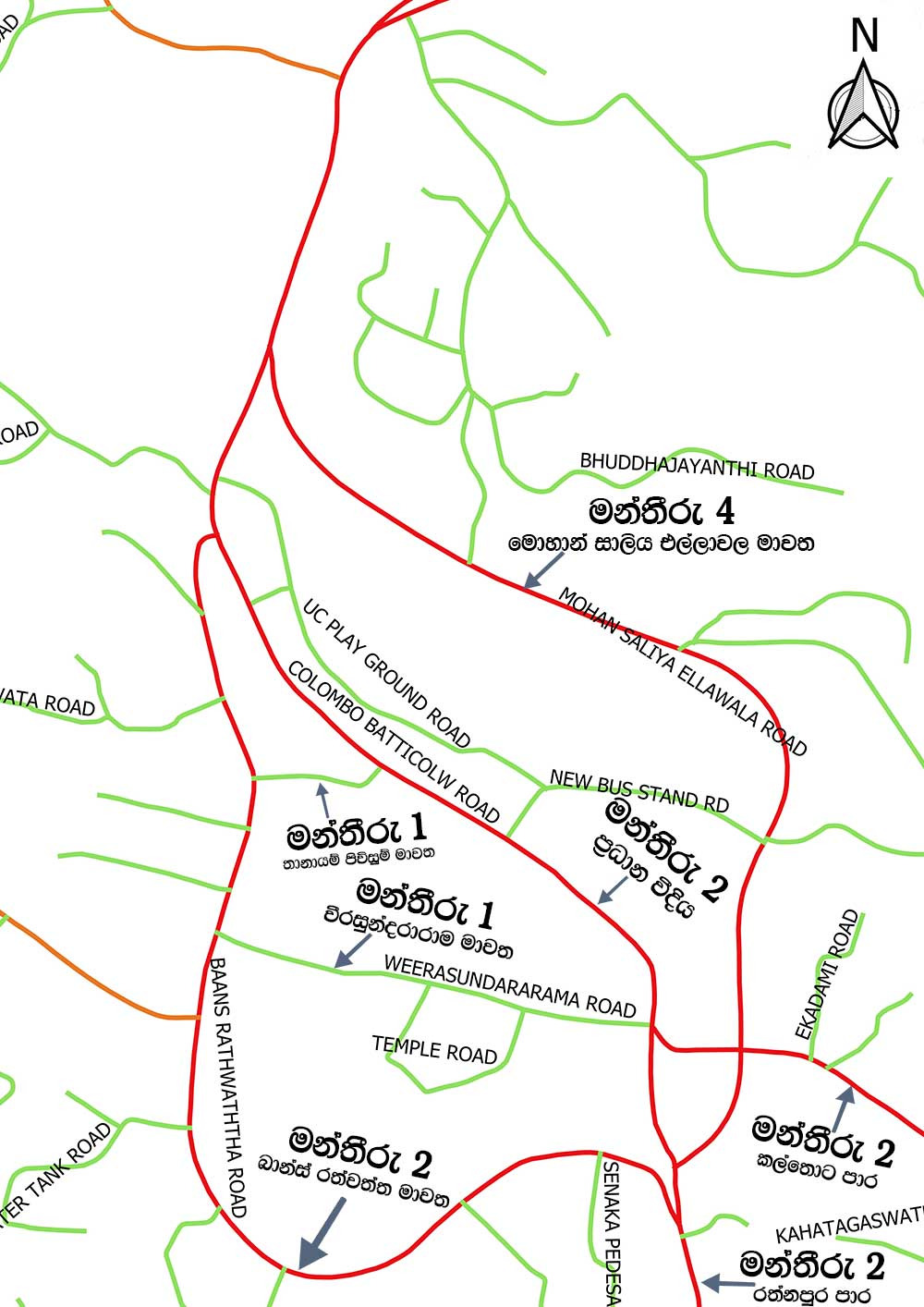 ucRoadMap